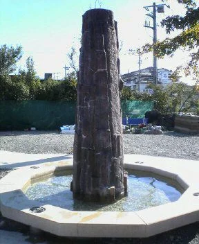 石和源泉足湯ひろば