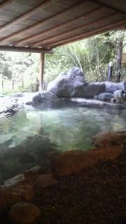 西山温泉 慶雲館