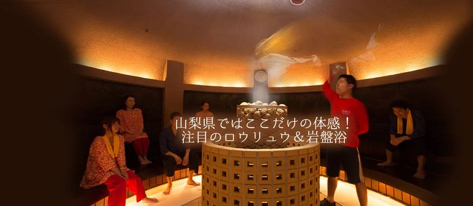 トップメイン画像1