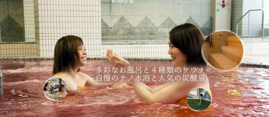 トップメイン画像4