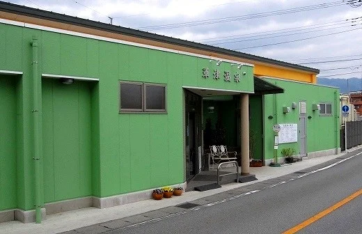 草津温泉