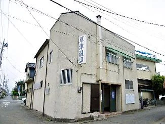 草津温泉
