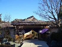 河口湖温泉寺 - 山梨県