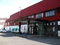 新見温泉（旧 秘湯の宿 新見本舘）（閉館しました）