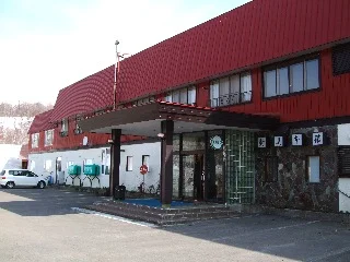 新見温泉(旧 秘湯の宿 新見本舘)(閉館しました)