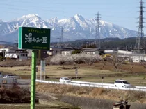 源泉かけ流しの湯 湯めみの丘