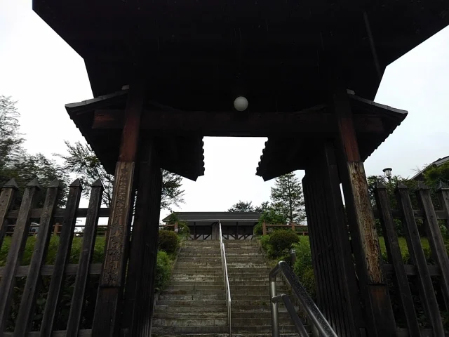 甲州市交流保養センター 大菩薩の湯