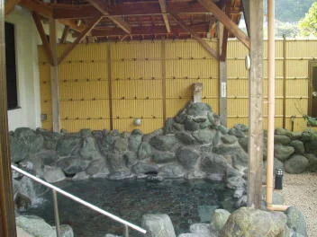 甲州市交流保養センター 大菩薩の湯