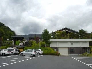 甲州市交流保養センター 大菩薩の湯
