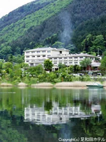 Asiwada Hotel - Fuji Five Lakes - Yamanashi