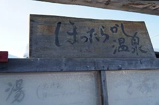 フォトアルバム4