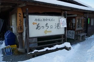 フォトアルバム6