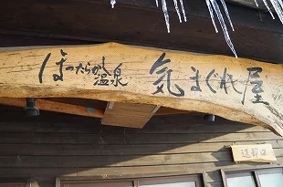 フォトアルバム9