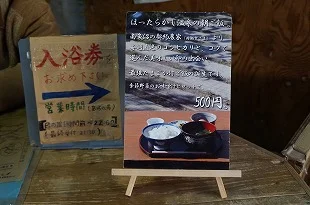 フォトアルバム10