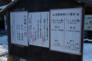 フォトアルバム11