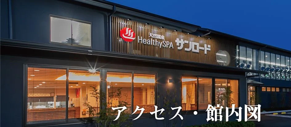 トップメイン画像4