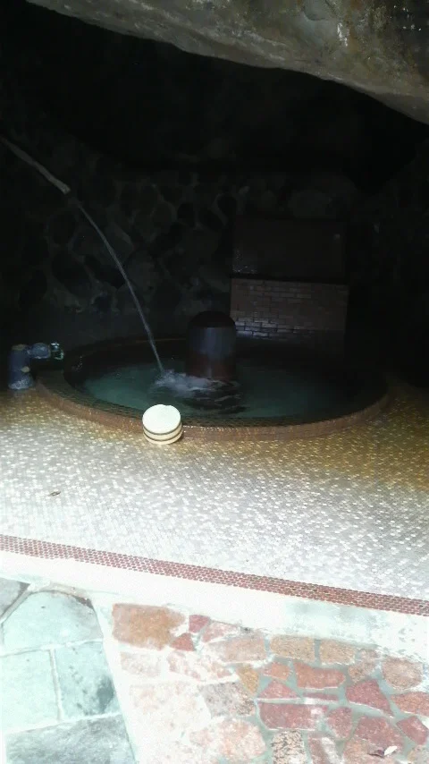 十谷上湯温泉 源氏の湯（閉館しました）