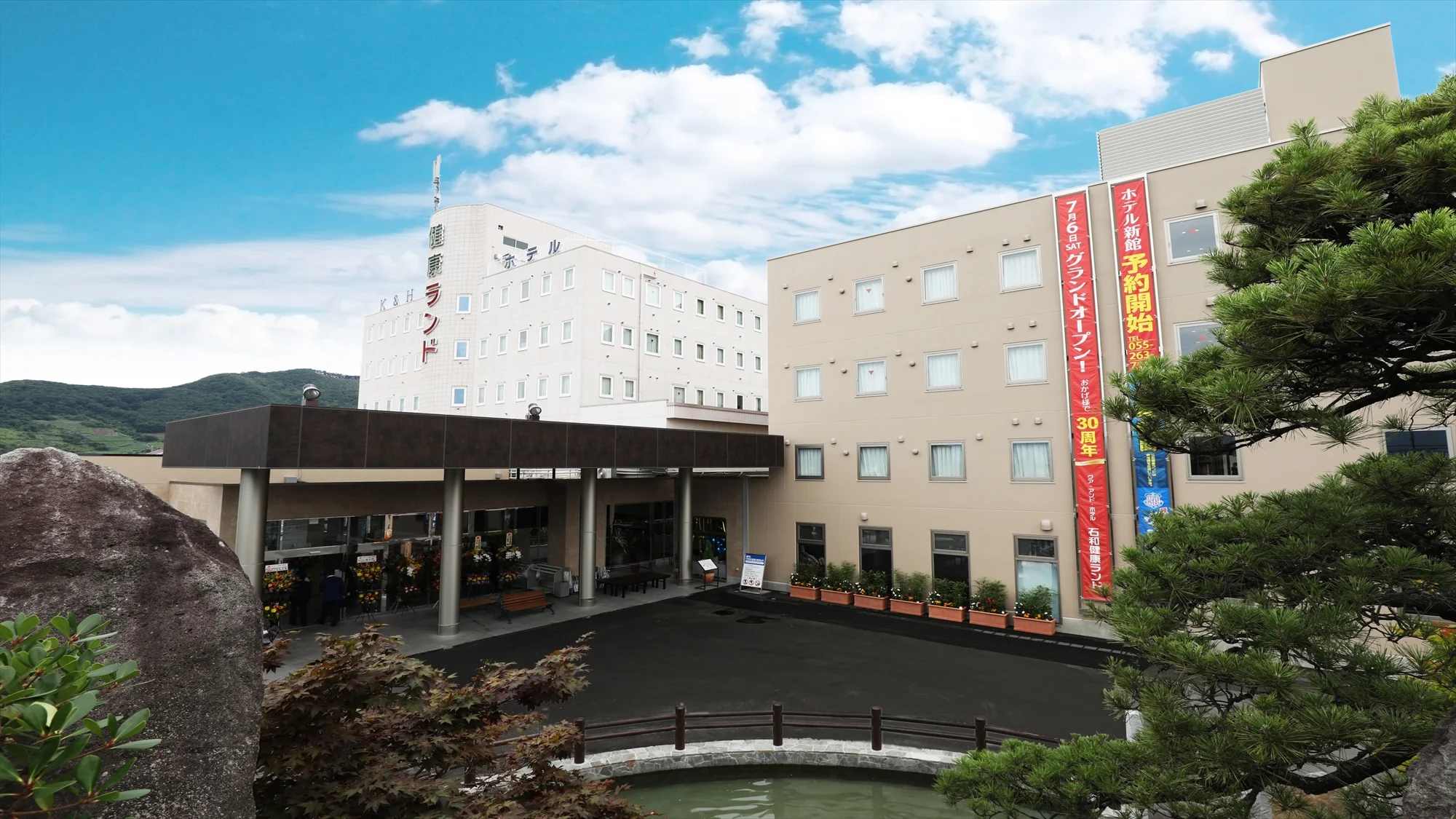 トップメイン画像6