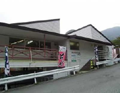 白峰会館