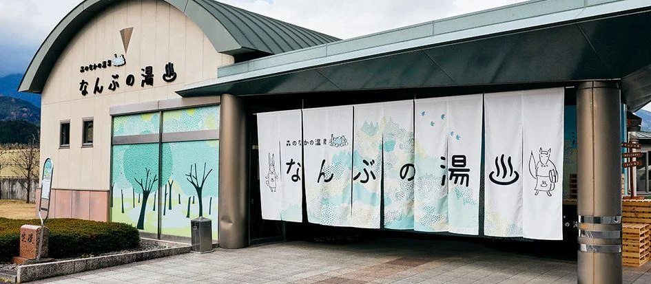 トップメイン画像3