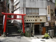 古湯坊 源泉館