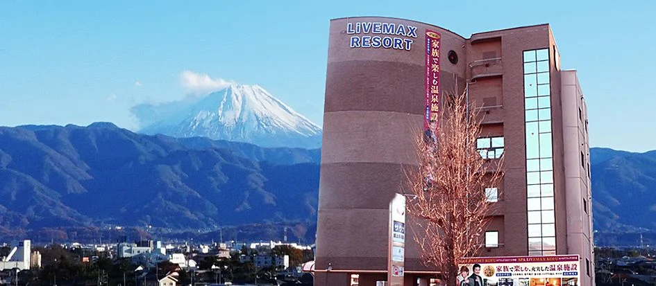 トップメイン画像3