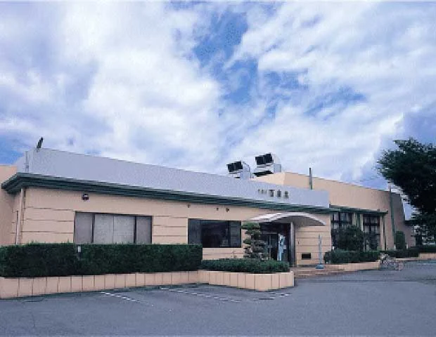 甲斐市民温泉百楽泉