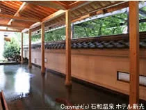 Oedo Onsen Monogatari Hotel Shinko - Yamanashi