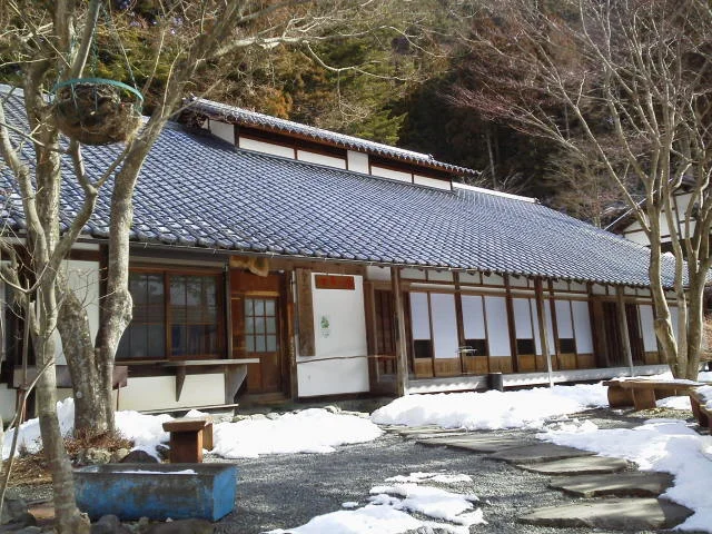 奈良田の里温泉　女帝の湯