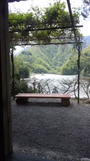 奈良田の里温泉　女帝の湯
