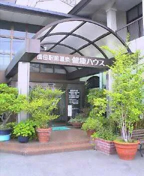 桜湯（旧　国母駅前温泉健康ハウス）