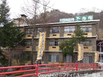 不老閣