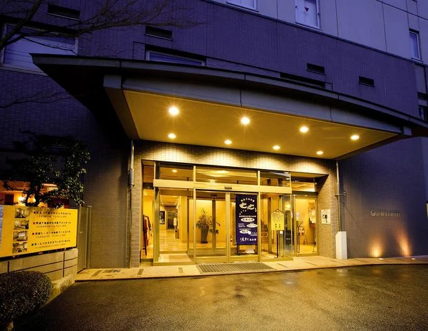 自家源泉かけ流しの天然温泉　湯村ホテル（旧 湯村ホテルB＆B）