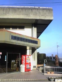 YLO会館（閉館しました）