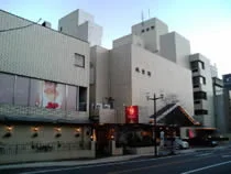 シャトレーゼホテル 談露館