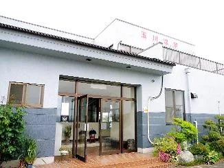 玉川温泉