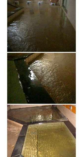 玉川温泉