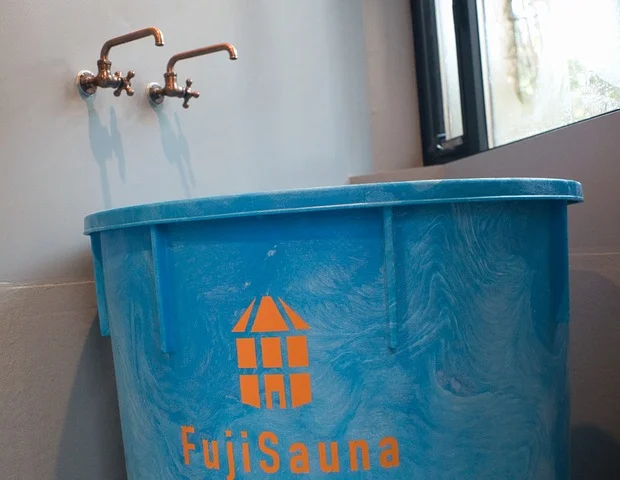 Fuji Sauna