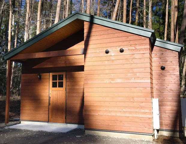 Fuji Sauna