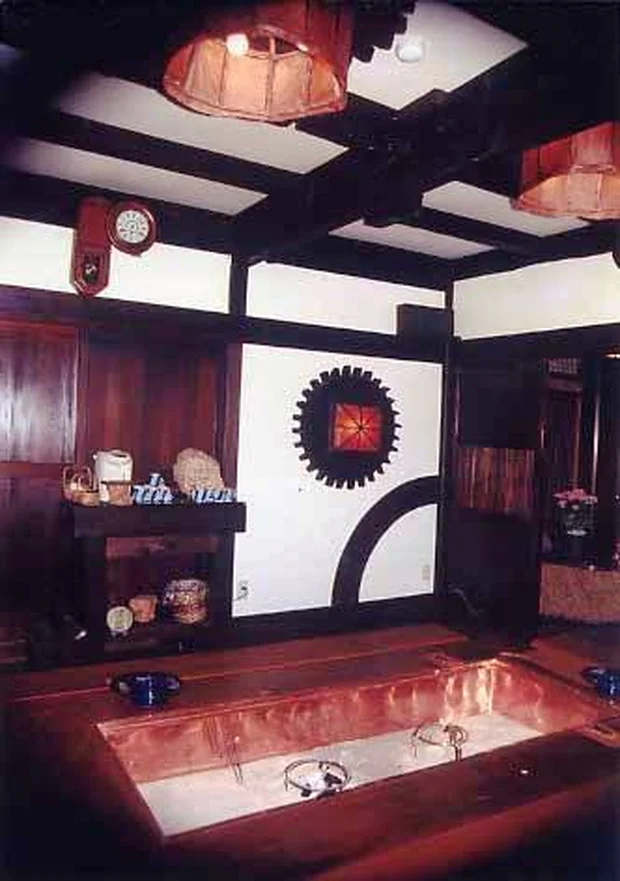 嵯峨塩温泉 嵯峨塩館