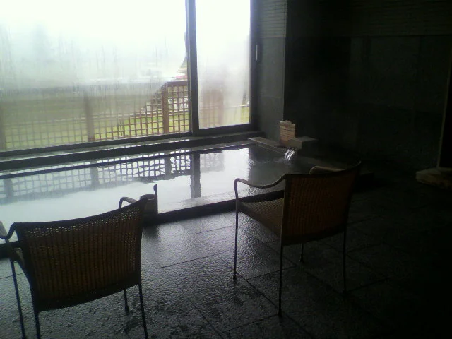 フラノ寶亭留（閉館しました）