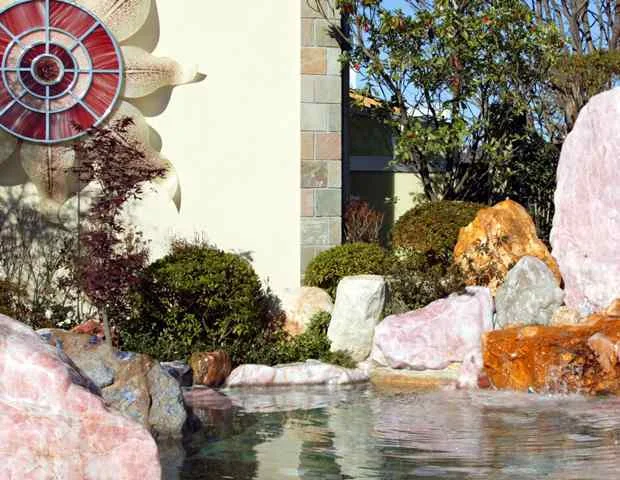 薬石の湯 瑰泉(閉館しました)