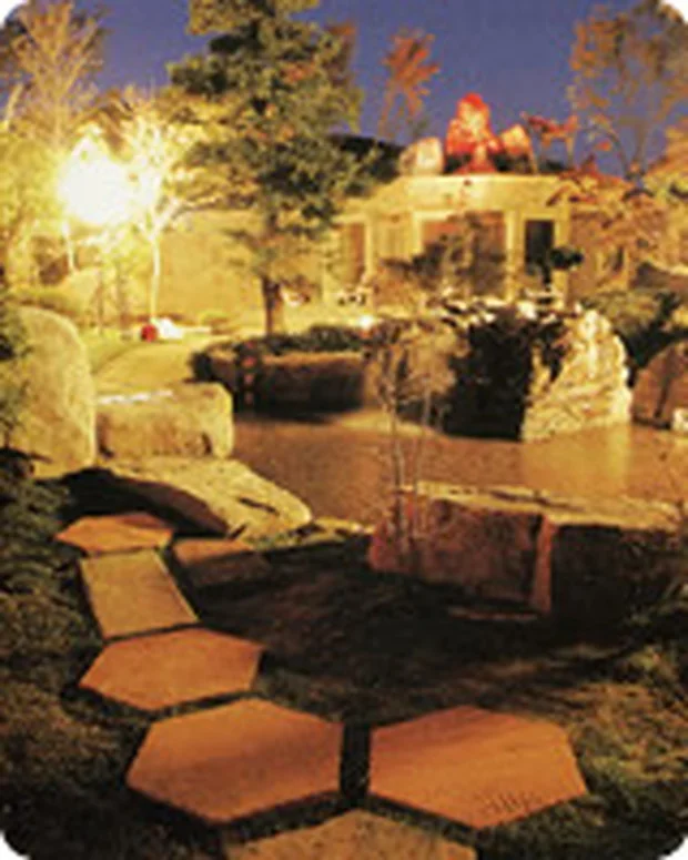 薬石の湯 瑰泉(閉館しました)