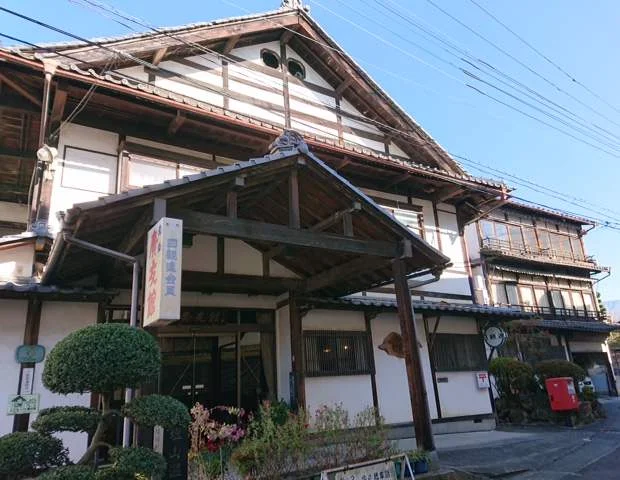 元湯　廣友館