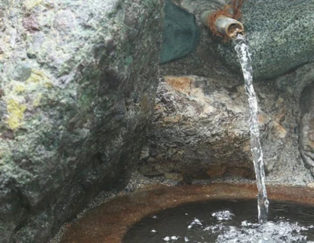 下部温泉　元湯　橋本屋