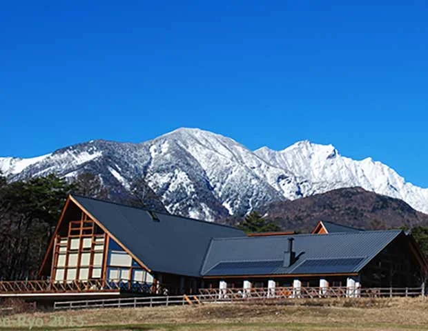 清泉寮