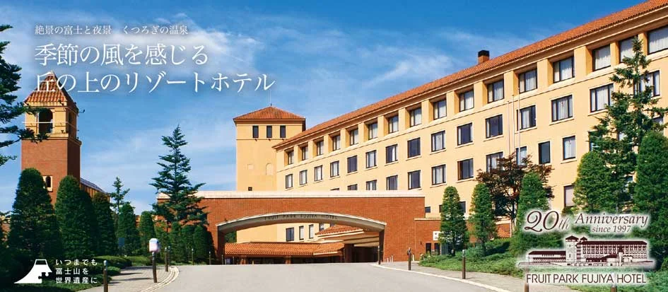 トップメイン画像1