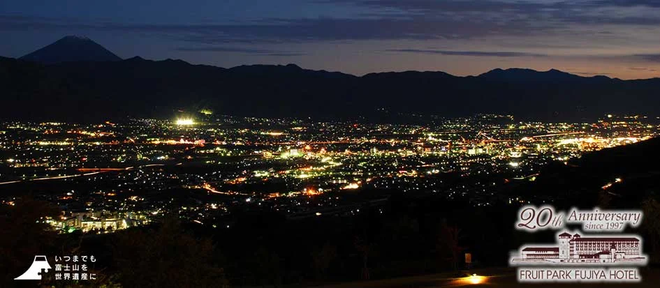 トップメイン画像2