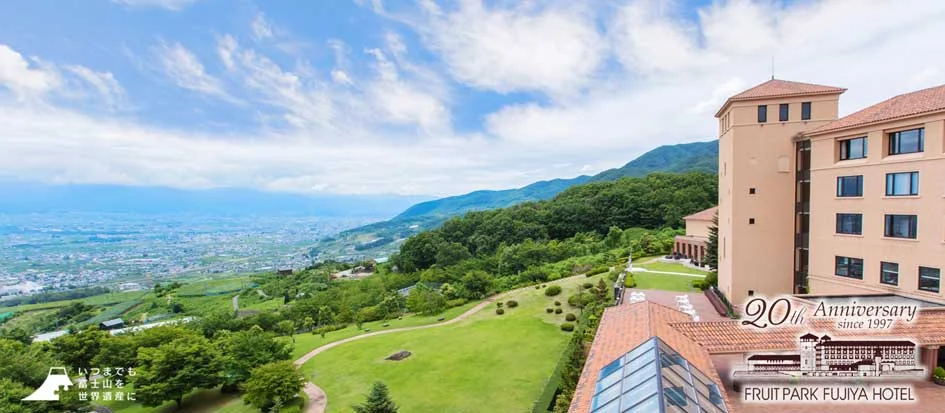 トップメイン画像3