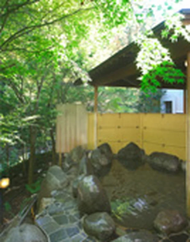 真木温泉